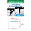 [HATTA MASK] 【強粘着】 (ハッタマスク)【貼るマスク】 ひもなしで耳の負担ゼロ メガネが曇らない 男女兼用 PFE99％以上【5枚入】