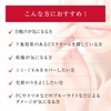 New UV & BRIGHT Enrich Lift 50+ [Face Sunscreen Cream/Makeup