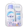 Biore Travel Set