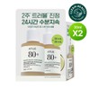 Anua Eoseongcho 80 Moisture Soothing Ampoule 30mL x 2 /