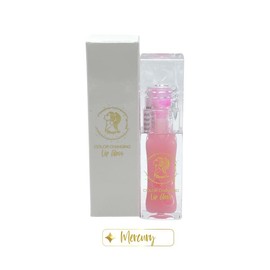 Blissful You Color Changing Lip Oil (Lip Gloss) - Color: Raspberry