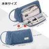 STAROUR Pencil Case, Large Capacity, Multi-functional, Tool Pen Case, Pouch,