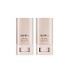 Breath 37 Su:37 degrees Sun Away Velvet Sun Stick 18g