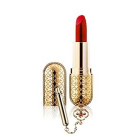 Luxury Lipstick No. 13 Pink Beige / 럭셔리 립스틱 13호 핑크베이지