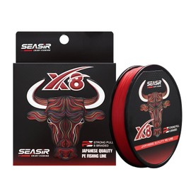 SEASIR X8 Braided Fishing Line, 8 Strands Fishing Line 10LB 20LB 30LB 50LB Heavy Duty, Abrasion Resistant, Zero Stretch, PE Fiber Braid Fishing Wire for Freshwater Saltwater - Red