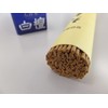 Seikado Incense Sticks, Large Incense Sandalwood, Long Size, 1 Piece