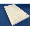 Hinoki Cypress Reversible Wood Cutting Board, 17.3" x 9.5" x1.2",