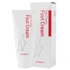 Fast-Absorbing Moisturizing Baby Powder Scent Foot Cream 100g 2ea
