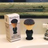 Rockwell Razor Rockwell Razors Shaving Brush Synthetic Hair (SBRUSH-20)