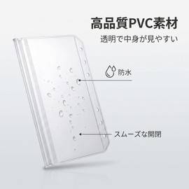 バインダーポケットA6 ファスナーポケット 6穴 ルーズリーフポケット｜小物収納・防水・ファスナーで紛失防止｜家計管理・旅行・通勤に最適｜主婦・旅行者・ビジネスパーソン向け ファスナーケース (クリア(透明）02, 12)