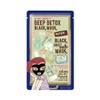 Dewytree Deep Detox Black Mask 30g
