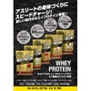Gold's Gym Whey Protein, Yogurt Flavor, 12.2 oz (360 g)