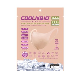 COOLNBIO MASK Cool Contact Mask, BEIGE Small Size, 1 Piece x 2 Bag Set, Summer Mask, Keeps Your Ears Hurt, Cool, Quick Drying, Antibacterial, Odor Resistant