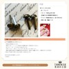 TANOKOX Cotter Pin Cotter Pin 0.2 x 0.4 inches (6