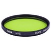 Hoya 55mm HMC Screw-in Filter - Yellow/Green