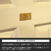 Axis Brass Sign Plate Toilet Sign, S Size, Gold, Stylish,