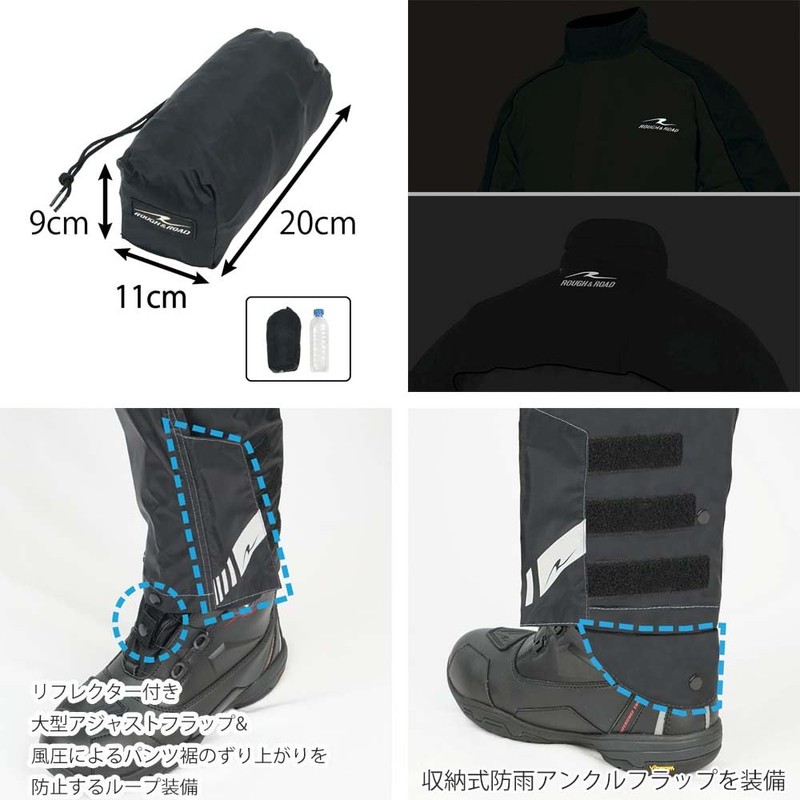 Rough & Road RR7815 Dual Tex Compact Rain Suit Top