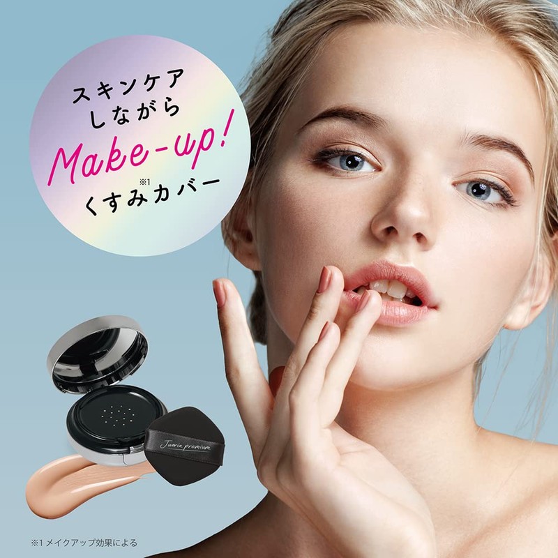 Jewelia Premium Needle Foundation BL [Needle Foundation / Needle Foundation
