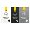 Tsururi Total Care Pack, 3 Times, Partial Pack, Nose Pack,