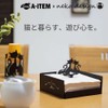 A-ITEM × neko design 猫のナプキンホルダー 平置き型 ナプキン立て (ホワイト)