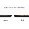 Kenko NDフィルター Zeta ND4 52mm 光量調節用 035245