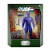 G.I. Joe ULTIMATES! Wave 1 - Snake Eyes [Real American