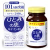 Fine Hitomi Mege Lutein 40 Lutein 40 mg Zeaxanthin 1.5