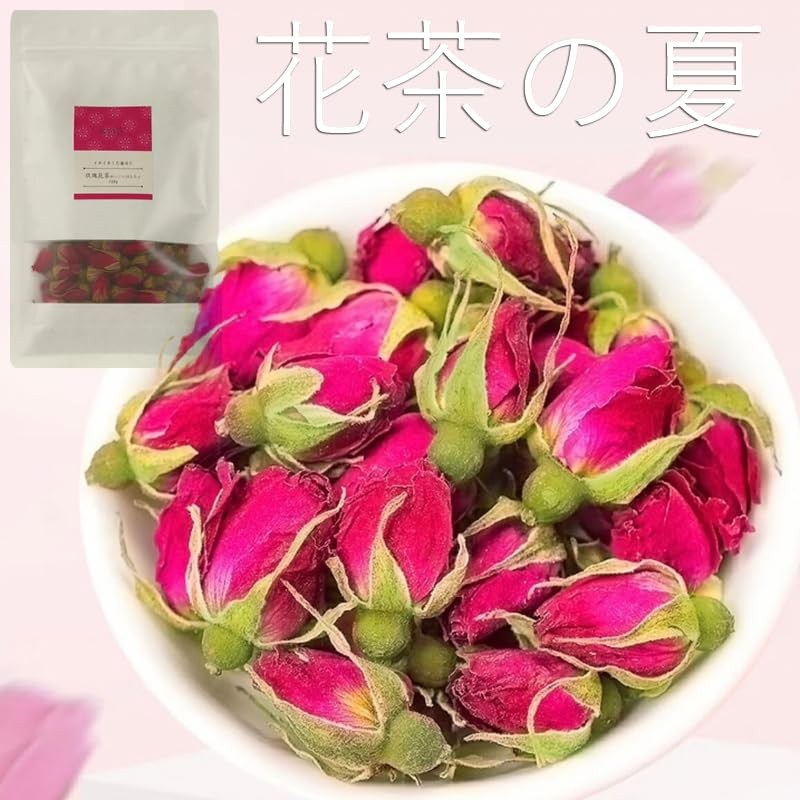 Flower Tea, Rose Tea, Flower Tea, Rose Tea, Flower Tea,