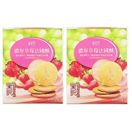 Premium Creamy Strawberry French Cookies, Cream Filled Sandwich Biscuits, 5.9oz, Pack of 2