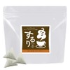 Sururi 2g x 25 Pack Blend Tea