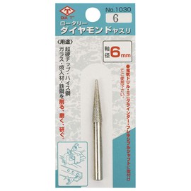 DIA-T 6mm Round Shaft Rotary Diamond File #6 Cone Length #1030-6