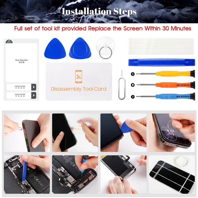 SRJTEK for Xiaomi Redmi Note 12S LCD Screen Replacement for