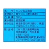 屋久島 紫ウコン 粉末 500g 約5ヶ月分