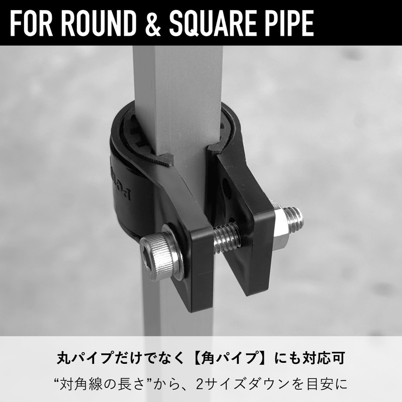 Kouei Kasei KFBS21B-3105 Anti-Vibration Resin Pipe Clamp, 1.1 inches (28