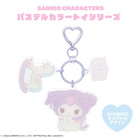 Shobido Sanrio Acrylic Key Holder, Limited Drawing, Pastel Color Toy Series, Chromi