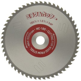 YSK Industries MC-185 Miracle Cutter, 7.3 x 0.6 x 54 x 0.8 inches (185 x 1.6 x 54 x 20 mm), Chip Saw for Renovation (for Various Materials), Includes Silencing Laser