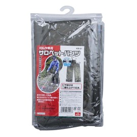 Safety-3 Working Clothes for Working with String Trimmers