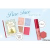 Shiseido integure-to zyu-si-ba-mugurosu Beauty and the Beast Limited Edition Design