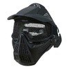 Combat Airsoft Full Face Poly Mesh Mask Adjustable One Size