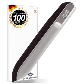 Nail File, Glass, Made in Czech Republic, Solingen, 100 Years, Custom Order, Double Sided, Includes Velvet Case (M Size: 5.5 inches (14 cm)