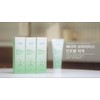 Atomy [KL STOCK]Atomy Green Tea Extract & Propolis Toothpaste 200