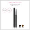 Fasio BR300 Powerful Stay Gel Liner, Brown, 0.004 oz (0.1