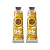 Nature Republic Honey Hand Cream Moisturizing Portable Hand Cream 30ml 2pcs / 네이처리퍼블릭 허니 핸드크림 보습 휴대용 핸드크림 30ml 2개