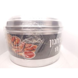 iCloud Goods JACHNUN Aluminum Bowl Pot Cookware Original Traditional Yemenite Jewish Food Baking Cooking Dish 18cm Sealed (7.09in)