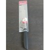 Good Cook 7" Santoku knife Black handle #20393 NIB