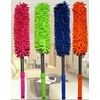 XL Extendable TELESCOPIC DUSTER -Wet or Dry Microfibre Chenille Duster