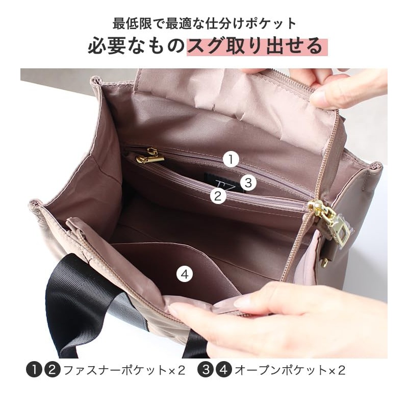 Lizdays Women's Nylon Tote Bag, Lightweight, Mini Bag, Shoulder Bag,
