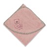 Sterntaler Baylee Hooded Bath Towel, Age 0 Months +, 100