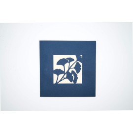 Konishi Print Office Pop Up Card Wow Pop Ginkgo PAV425H