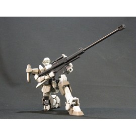 Full Metal Panic Mode Lock 04 M9 Gernsback model kit